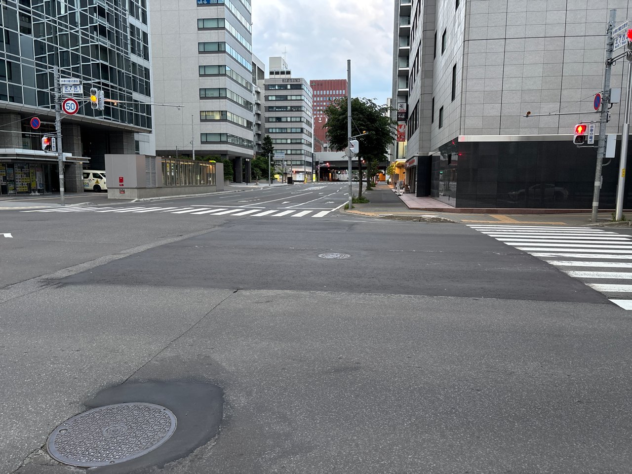 市債務負担行為　新川処理区北６条西２丁目ほか下水道新設工事