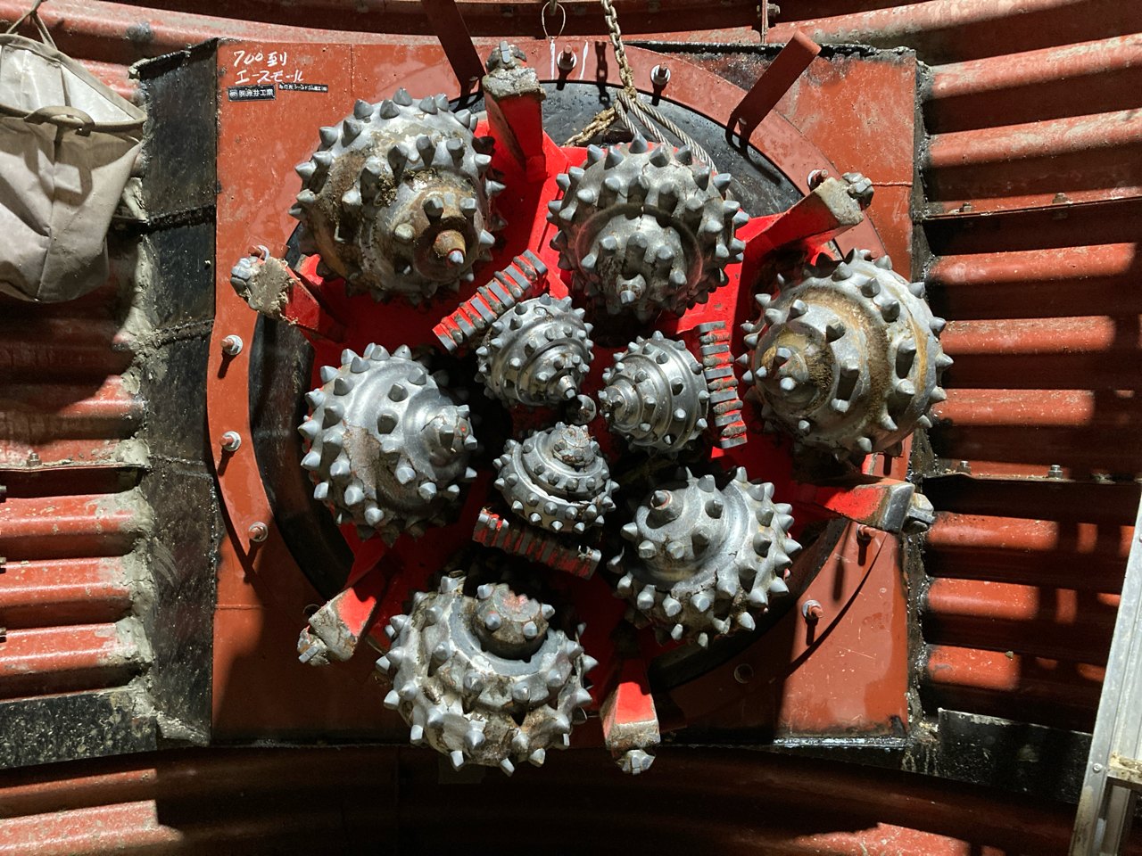 市債務負担行為　新川処理区北６条西２丁目ほか下水道新設工事