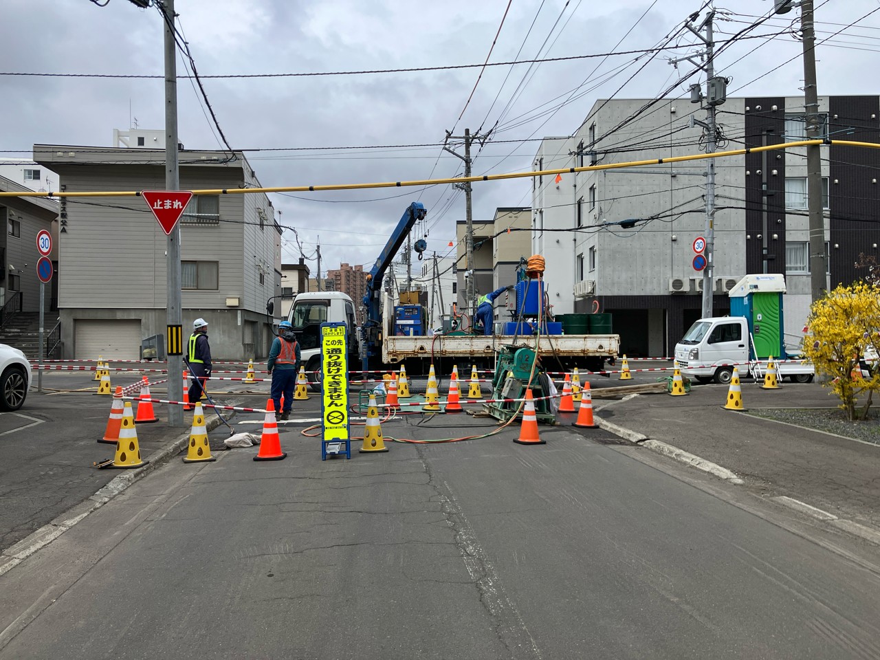 国庫補助事業　創成川処理区Ⅴ－８０００（北３６条西２丁目ほか）下水道新設工事