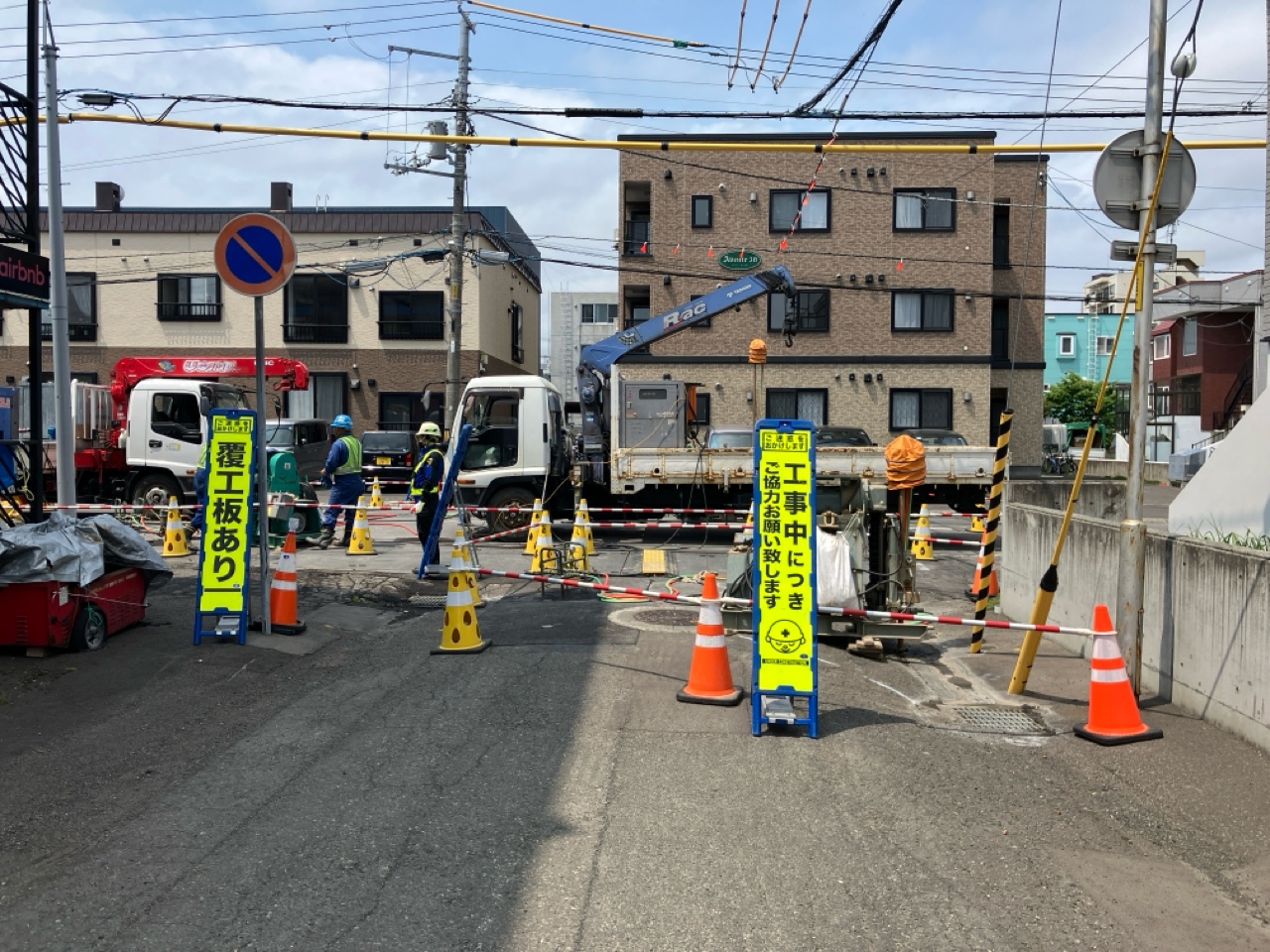 国庫補助事業　創成川処理区Ⅴ－８０００（北３６条西２丁目ほか）下水道新設工事