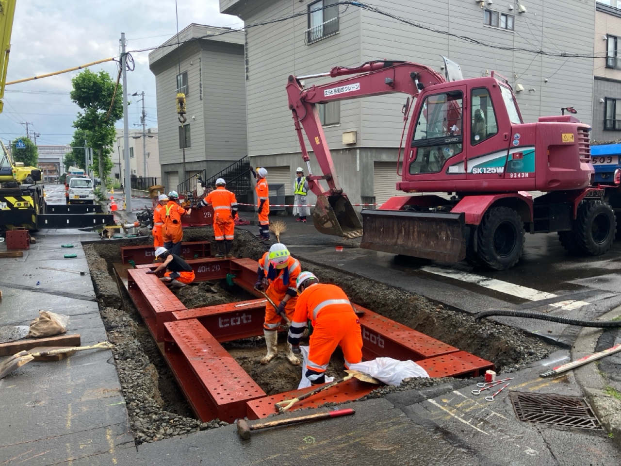 国庫補助事業　創成川処理区Ⅴ－８０００（北３６条西２丁目ほか）下水道新設工事