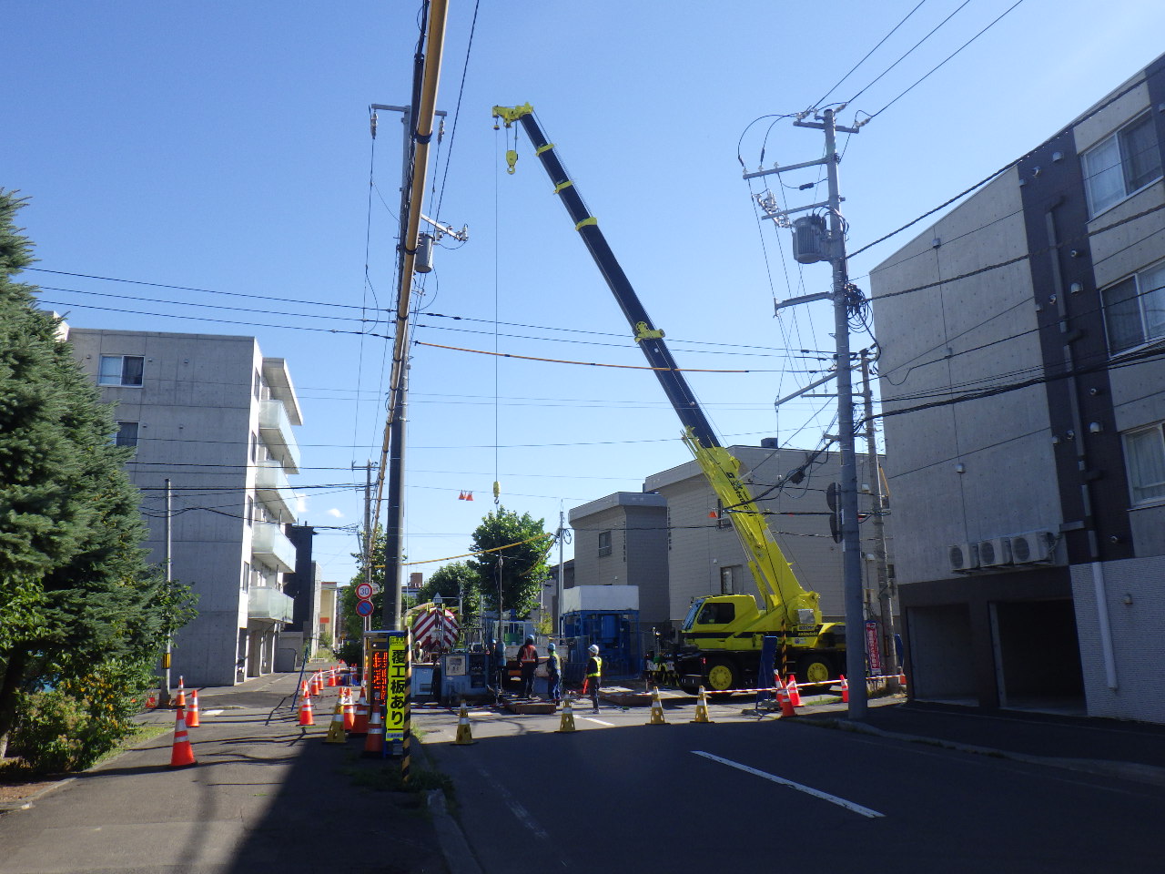 国庫補助事業　創成川処理区Ⅴ－８０００（北３６条西２丁目ほか）下水道新設工事