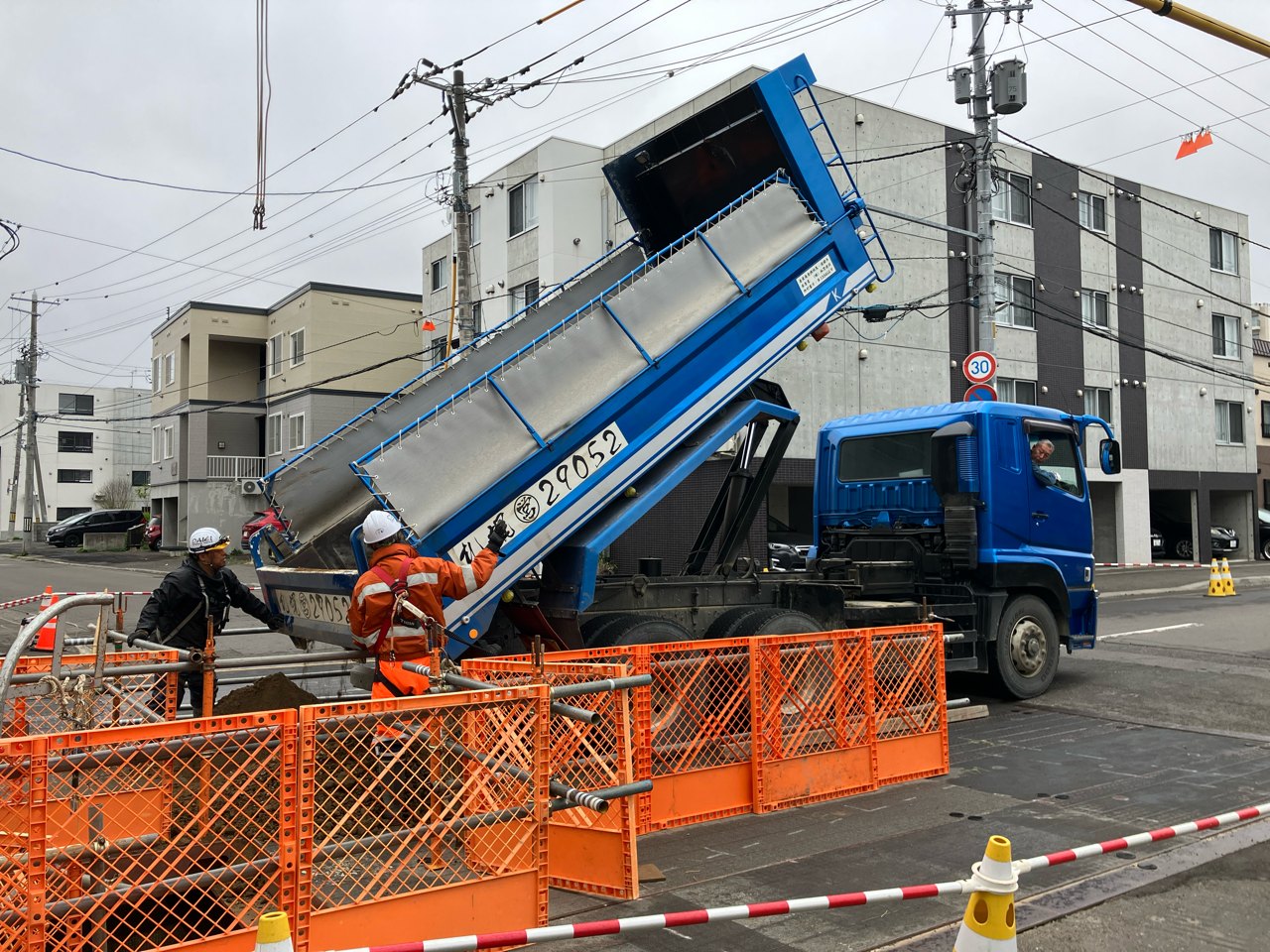国庫補助事業　創成川処理区Ⅴ－８０００（北３６条西２丁目ほか）下水道新設工事