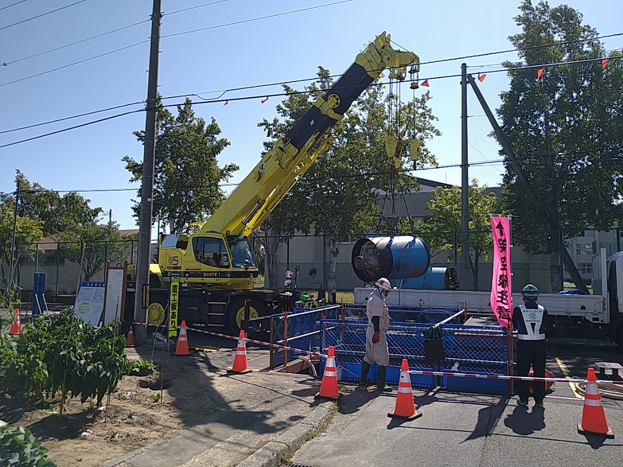 国庫補助事業　創成川処理区ⅩⅣ－０２１００（北３０条東２０丁目）下水道新設工事