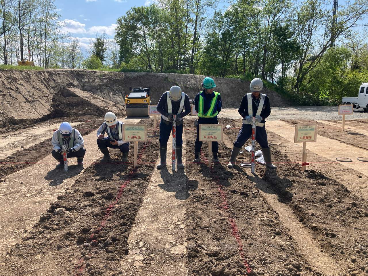 道央圏連絡道路　長沼町　富士戸南改良工事