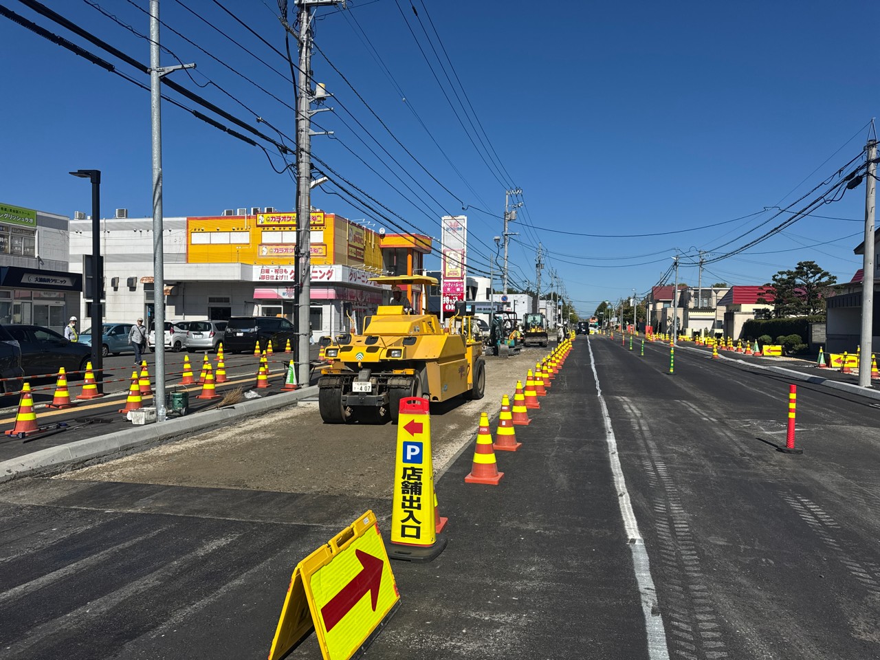 地方道路等整備事業　新琴似・屯田通（屯田２番通～屯田２７号線間）道路整備工事