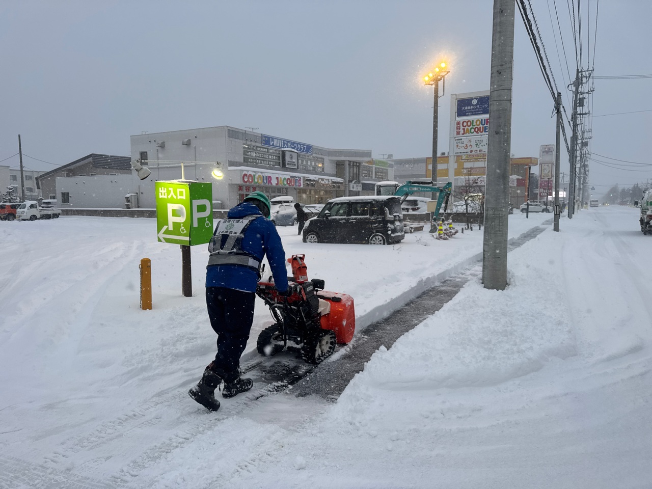 地方道路等整備事業　新琴似・屯田通（屯田２番通～屯田２７号線間）道路整備工事