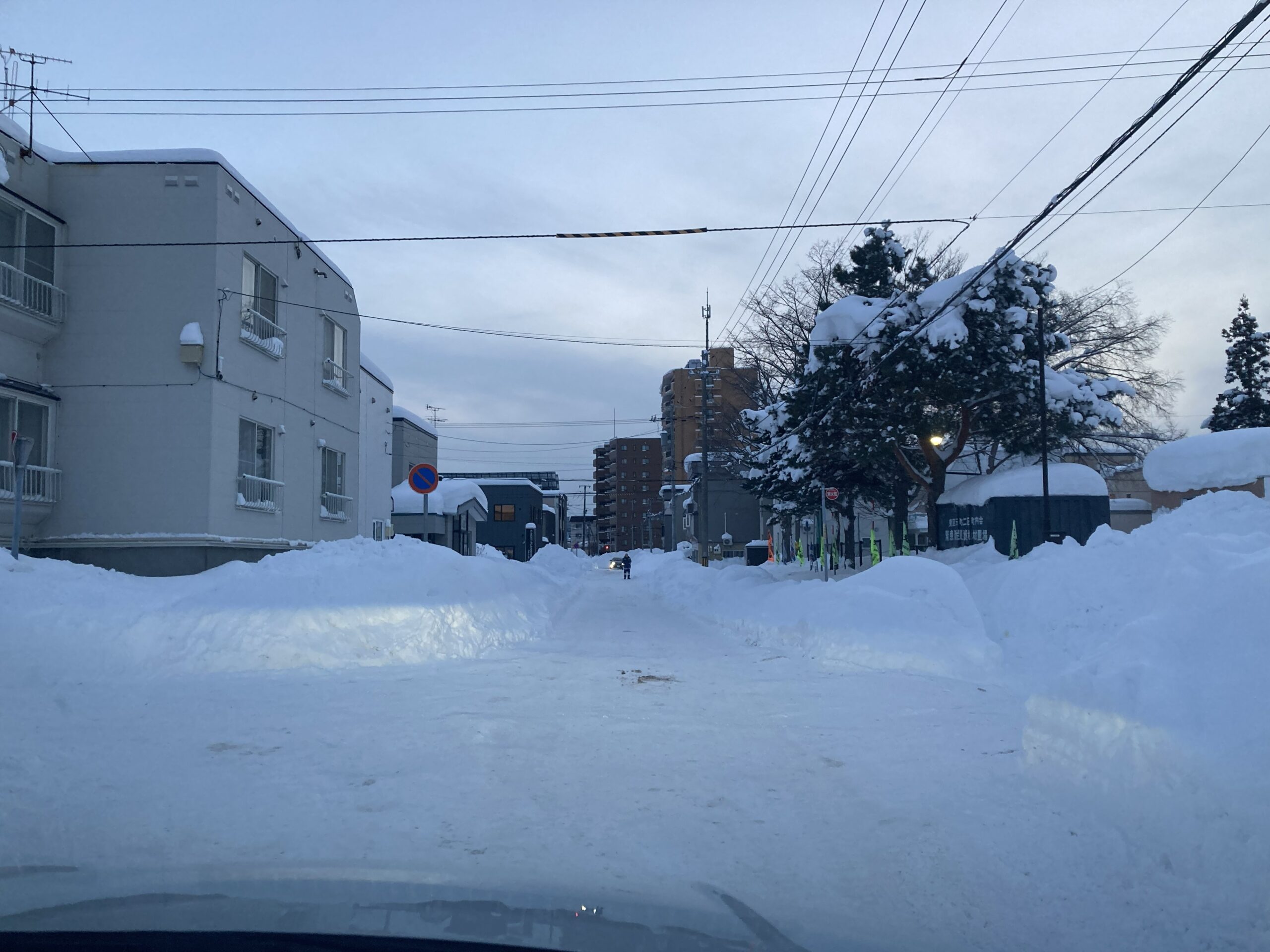 豊平川処理区本通４丁目南ほか下水道新設工事