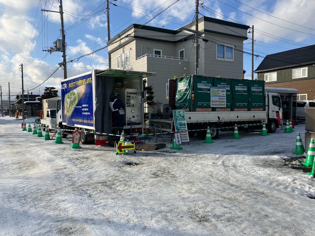 豊平川処理区本通４丁目南ほか下水道新設工事