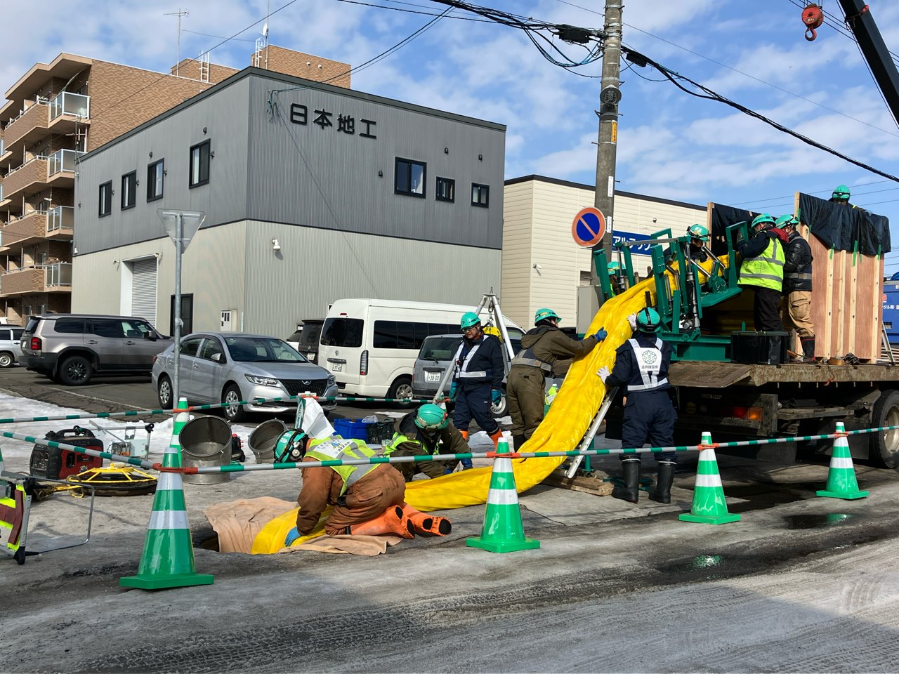 豊平川処理区本通４丁目南ほか下水道新設工事