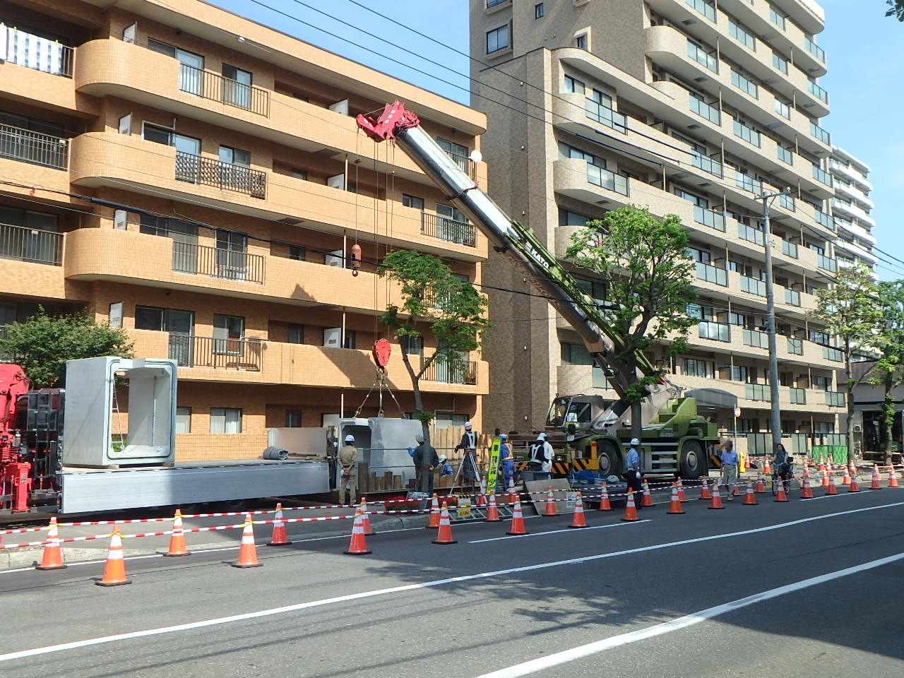 社会資本整備総合交付金事業 　３・２・１０環状通（福住・桑園通～西１３丁目線間）電線共同溝新設工事 