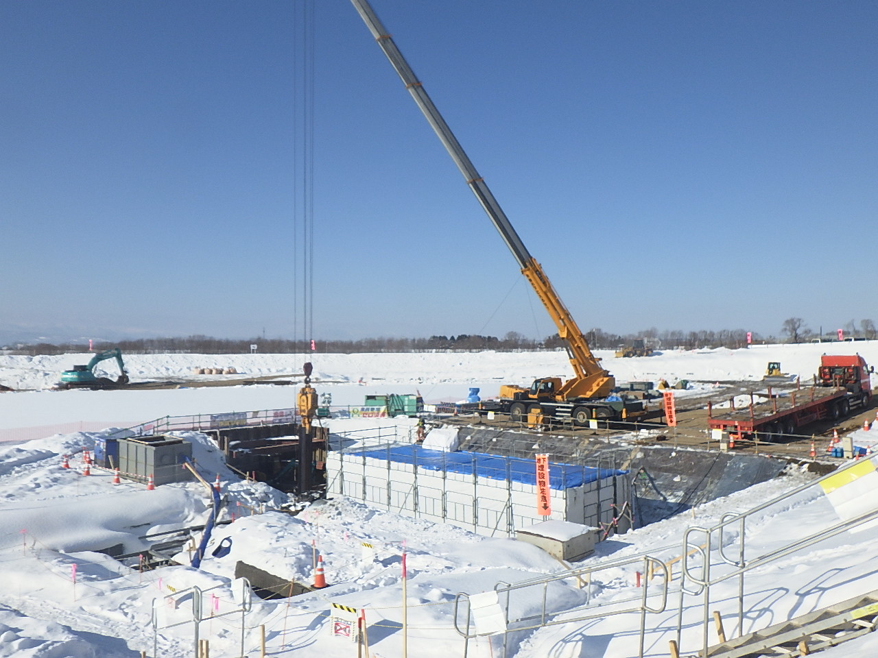 石狩川改修工事の内　逢坂樋門新設外工事