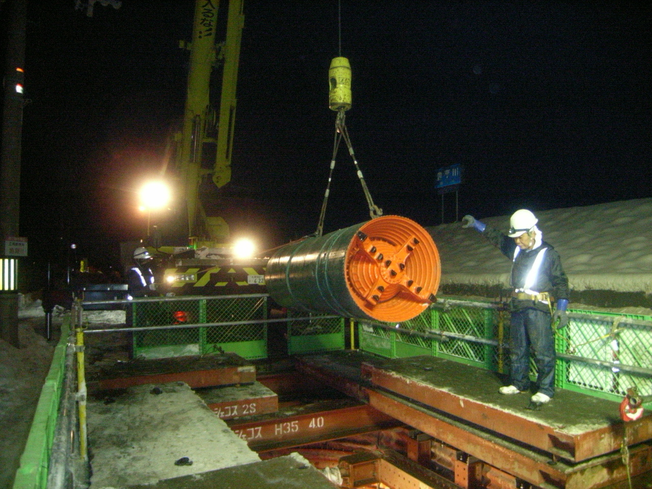 茨戸処理区XIV－3410　（東雁来５条１丁目ほか）　下水道新設工事