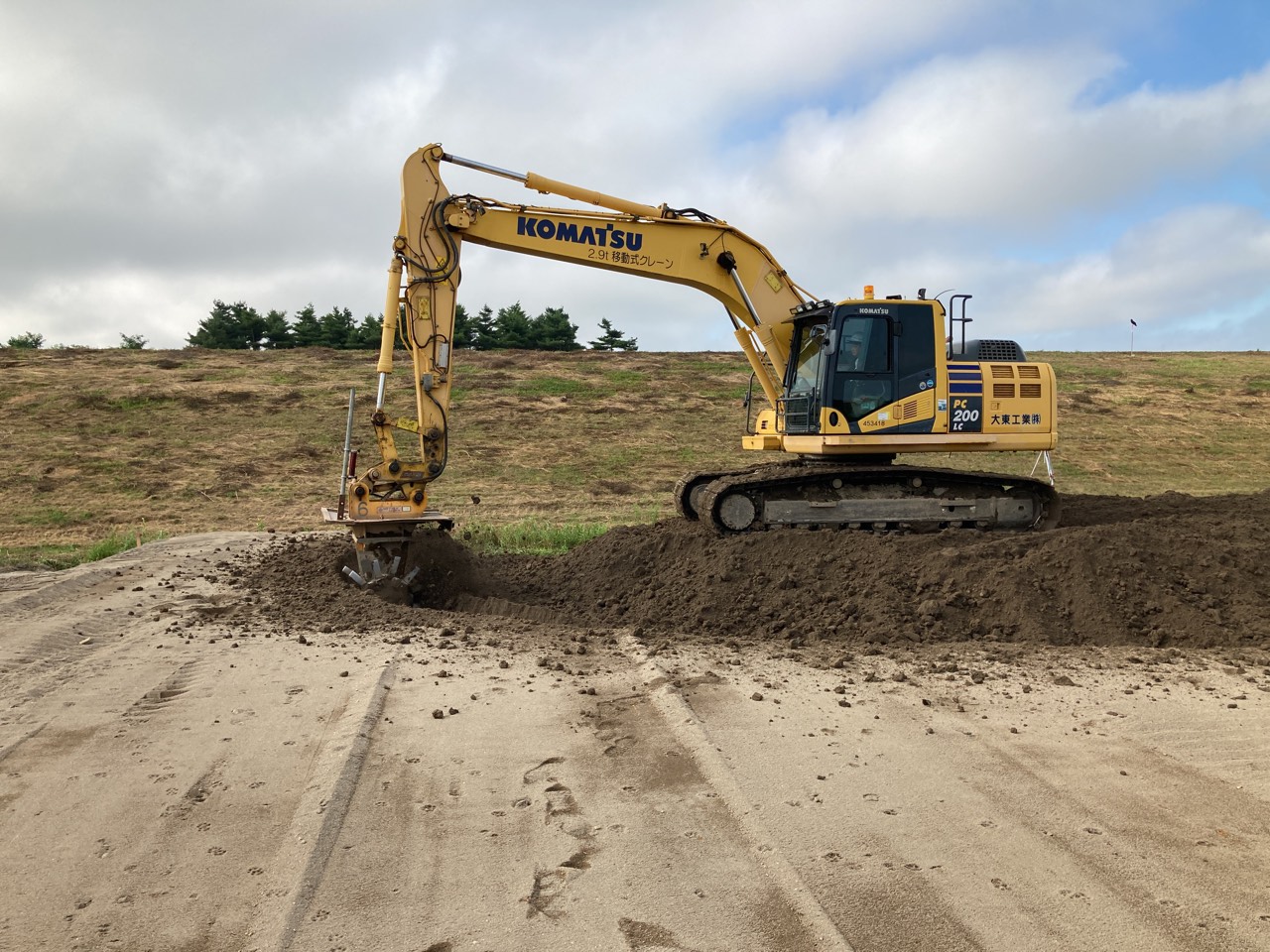 石狩川改修工事の内　漁太築堤盛土外工事