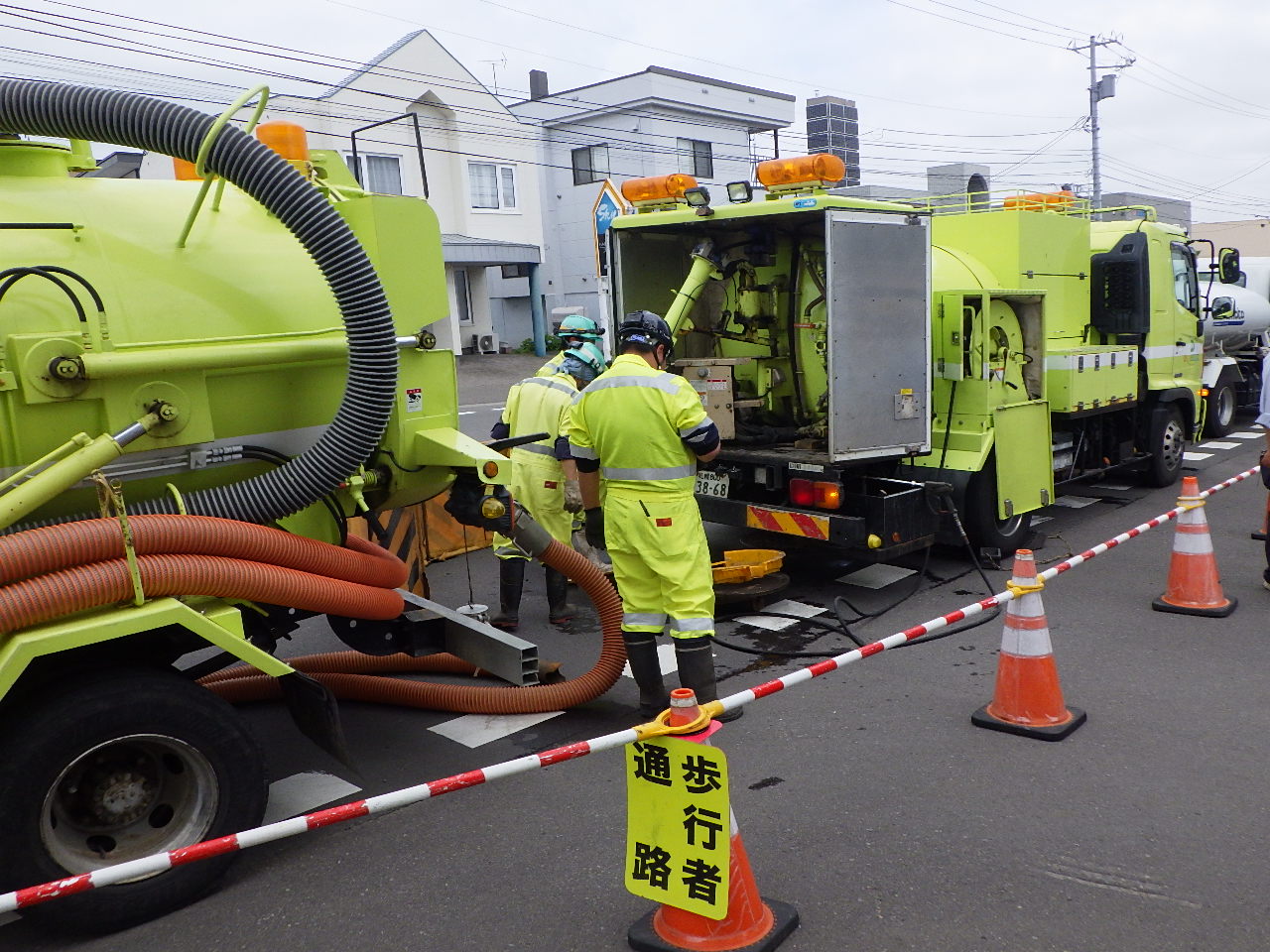 南区下水道管路維持管理業務・厚別区下水道管路維持管理業務