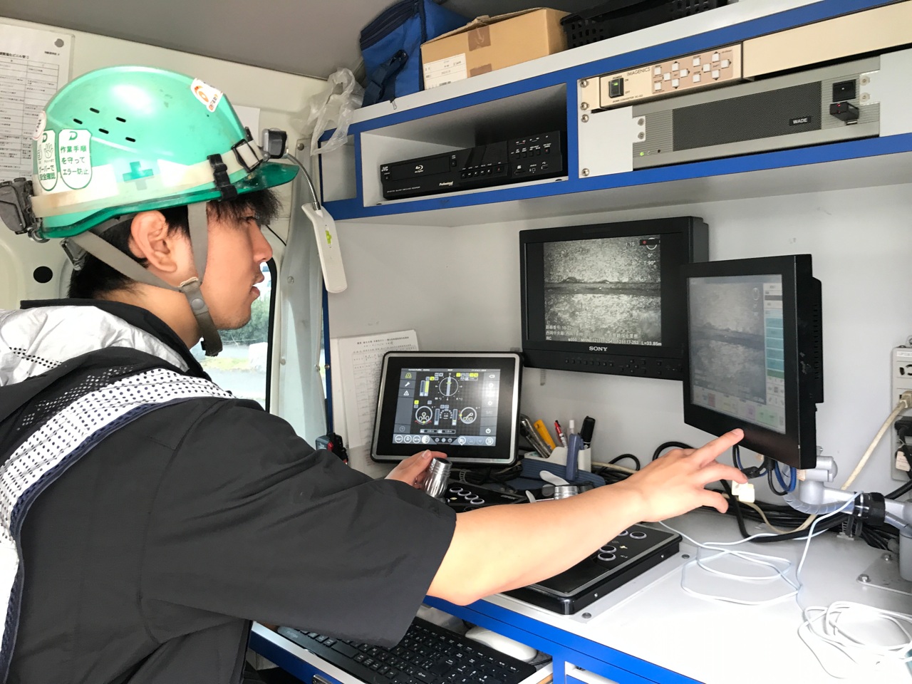 西岡中央線（西岡1条10丁目）ほか下水道管路保全業務
