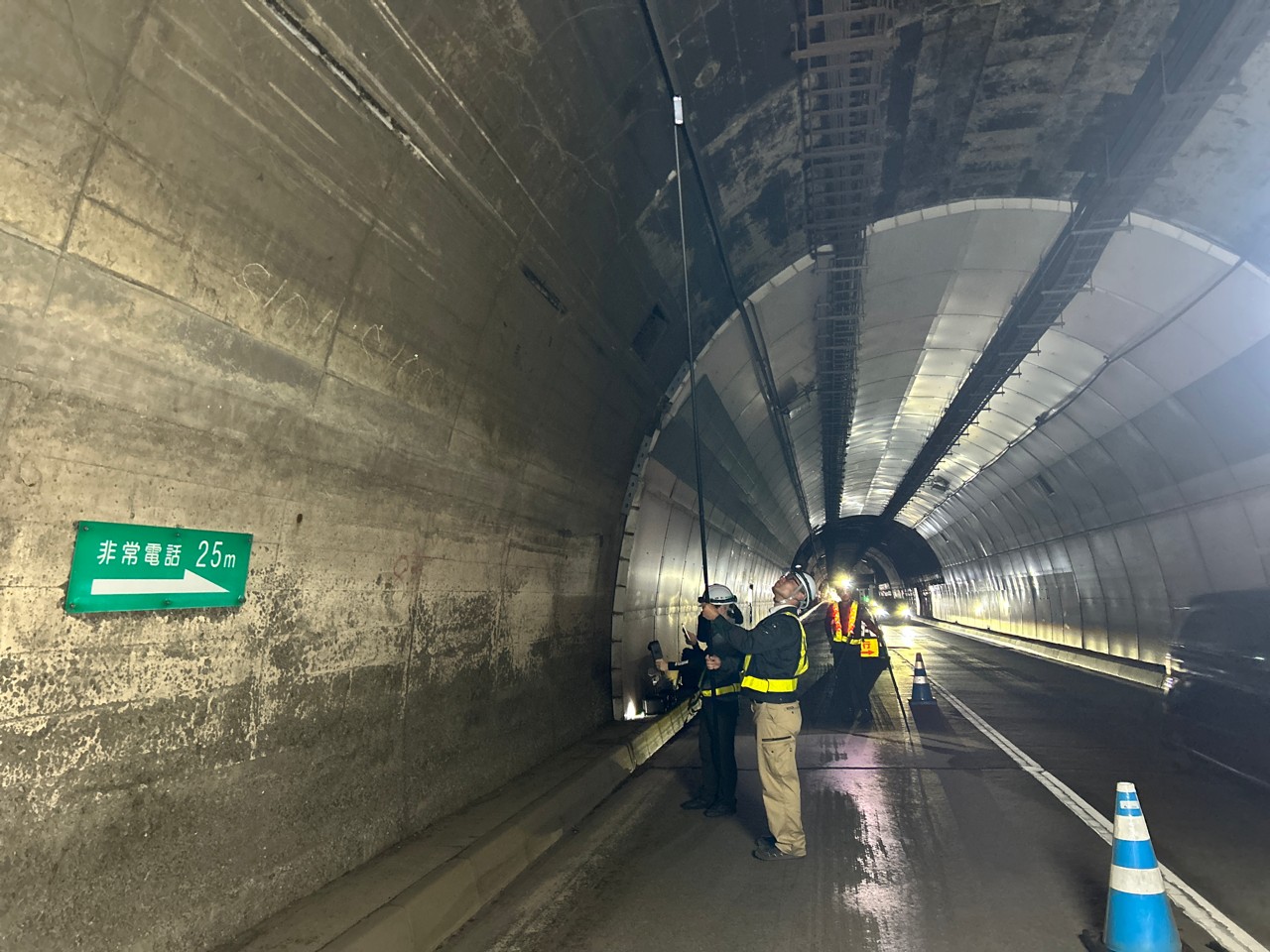 一般国道２３０号　札幌市　定山渓トンネル漏水対策外一連工事
